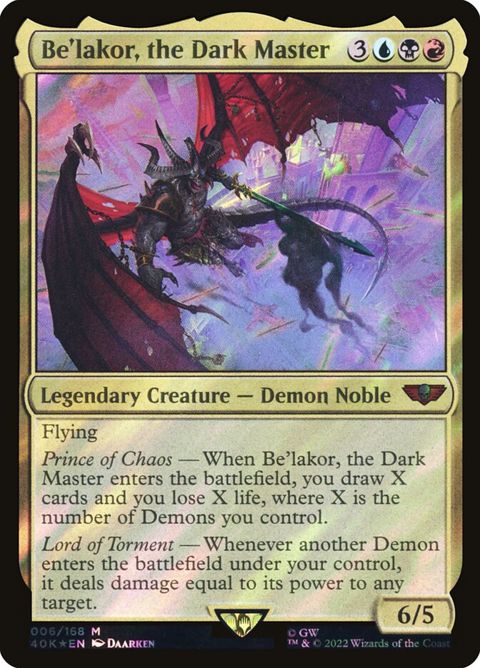 black hole card mtg Amazon.com: MTG Card Sleeves - Black Hole Damnation main image 0