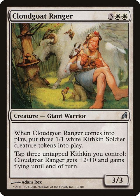 10-cloudgoatranger