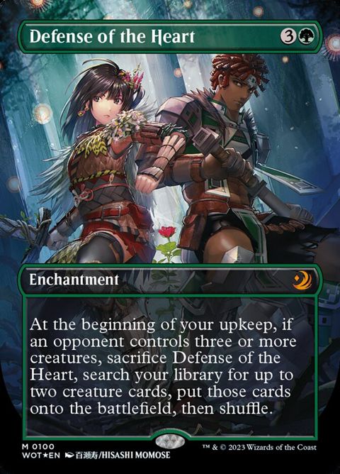 mtg-singles-wot-defenseoftheheart-100--confetti-foil Mox in the Hole mtg-singles-wot-defenseoftheheart-100--confetti-foil Mox in the Hole