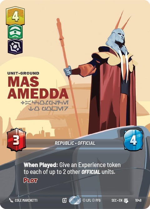 1048-masamedda-accomplicetopower-a