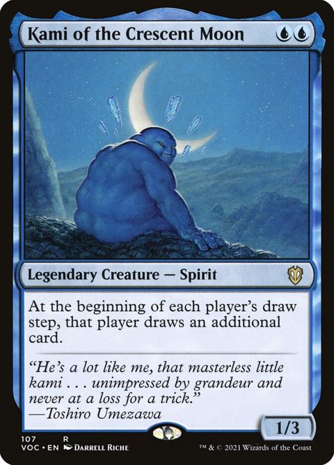 107-kamiofthecrescentmoon