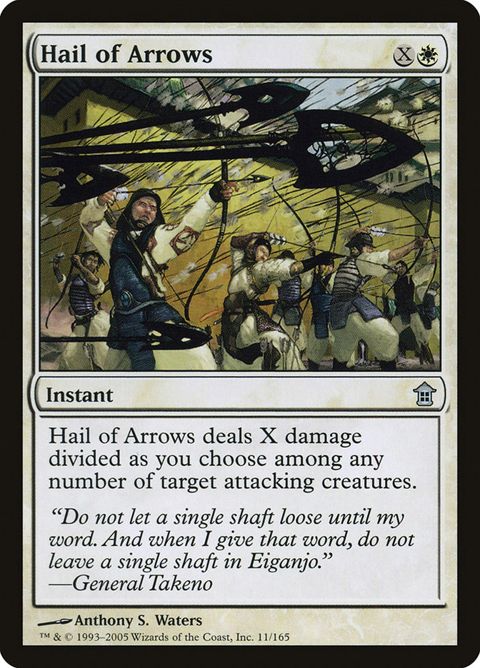 11-hailofarrows
