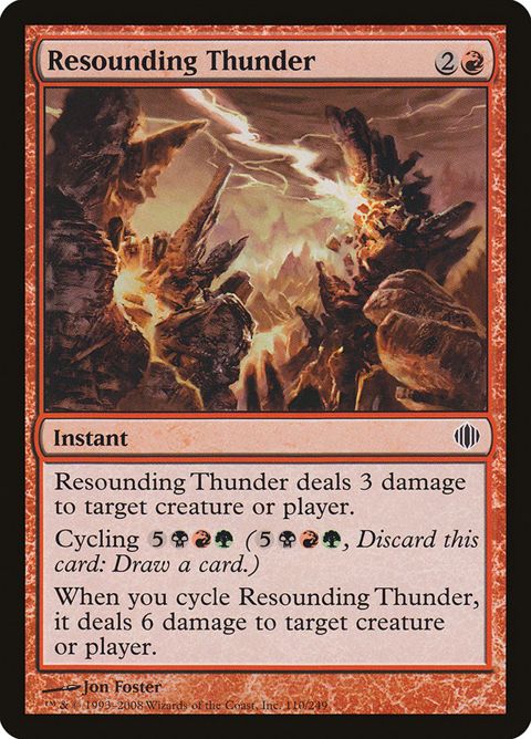 110-resoundingthunder