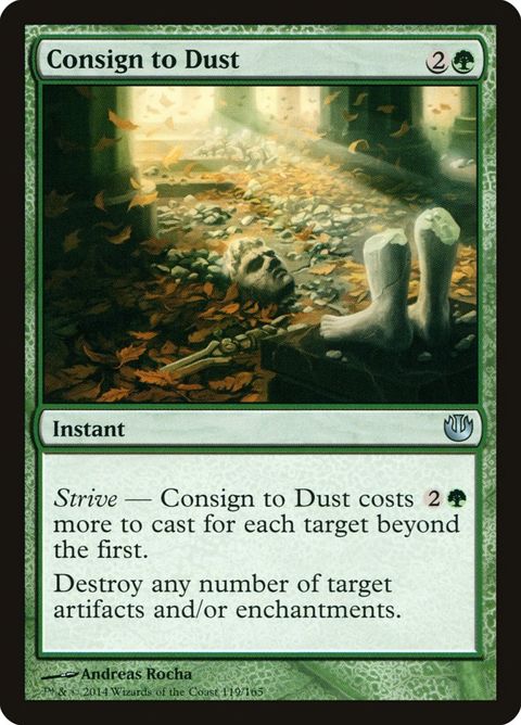 119-consigntodust