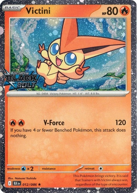 12-victini-blackboltstamped