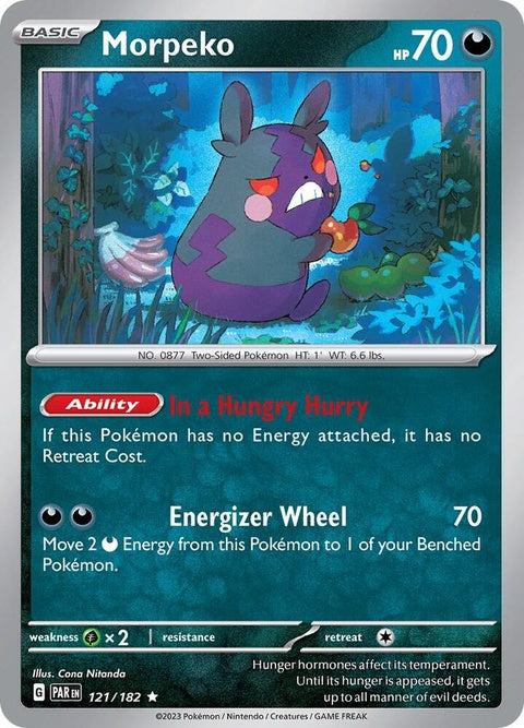 121-morpeko