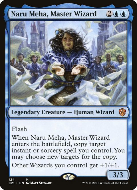 124-narumehamasterwizard