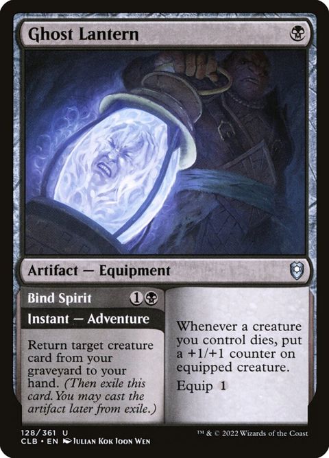 128-ghostlanternbindspirit
