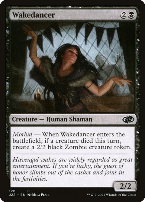 128-wakedancer