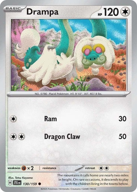 130-drampa