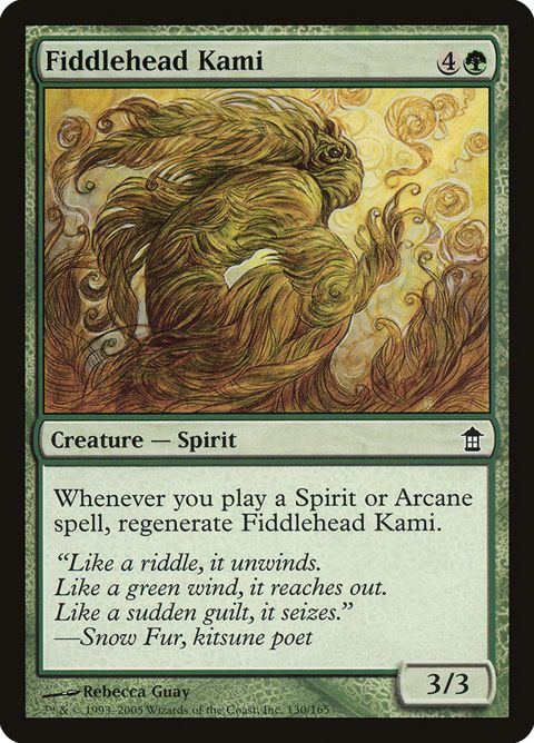 130-fiddleheadkami