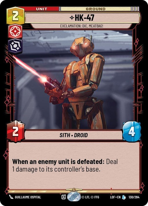130-hk47-exclamationdiemeatbag