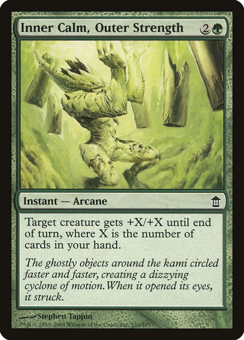 133-innercalmouterstrength