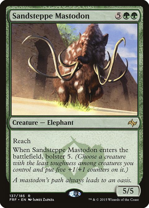 137-sandsteppemastodon