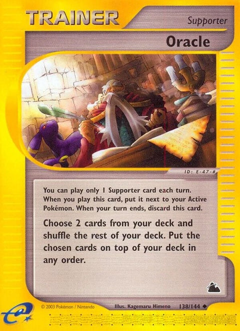 138-oracle