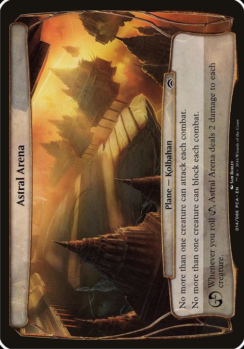 14-astralarena