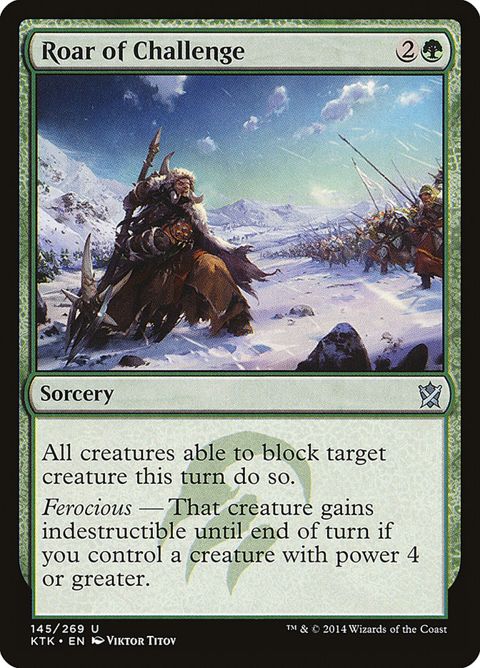 145-roarofchallenge