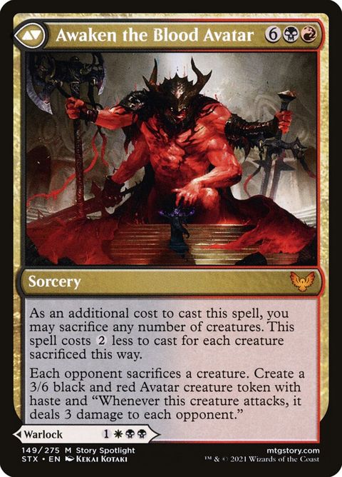 149-extusoriqoverlordawakenthebloodavatar