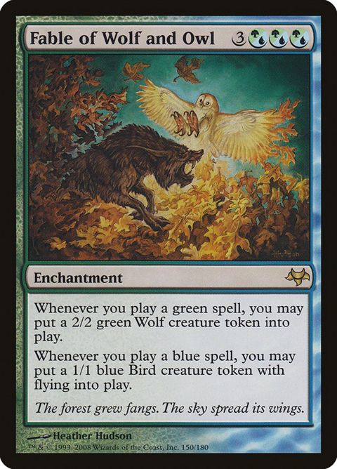 150-fableofwolfandowl