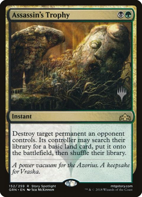 152p-assassinstrophy
