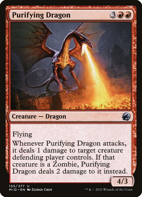 155-purifyingdragon