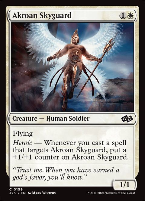 159-akroanskyguard