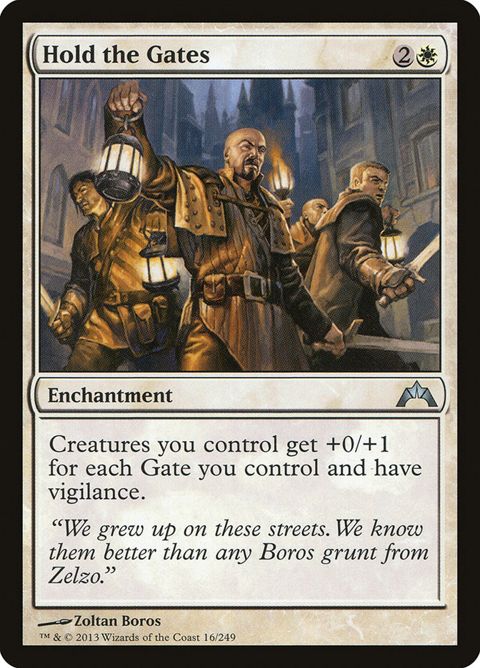 16-holdthegates