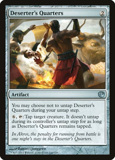160-desertersquarters