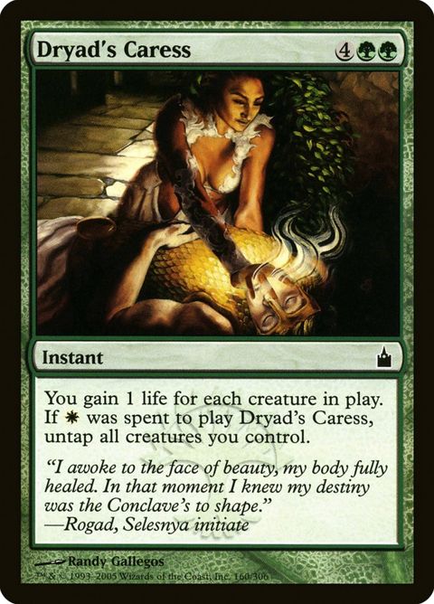 160-dryadscaress