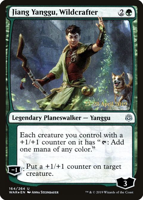164s-jiangyangguwildcrafter