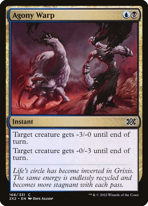 168-agonywarp