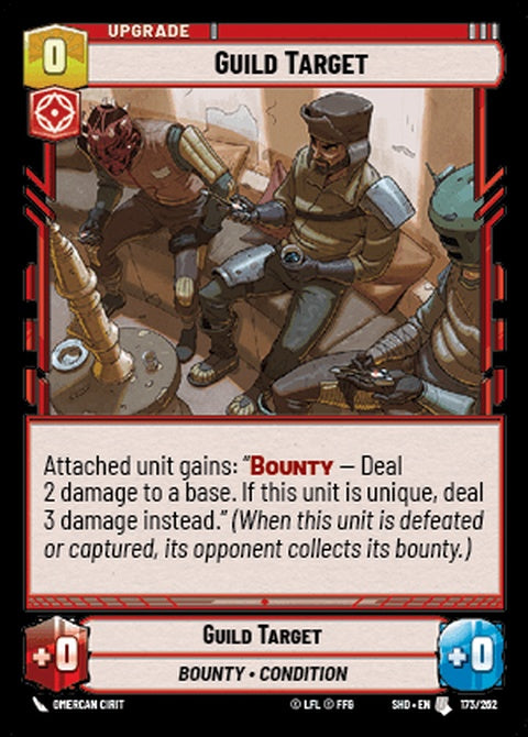 173-guildtarget