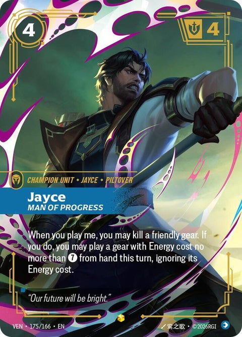 175-jaycemanofprogressovernumbered