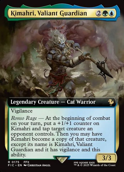 175-kimahrivaliantguardian