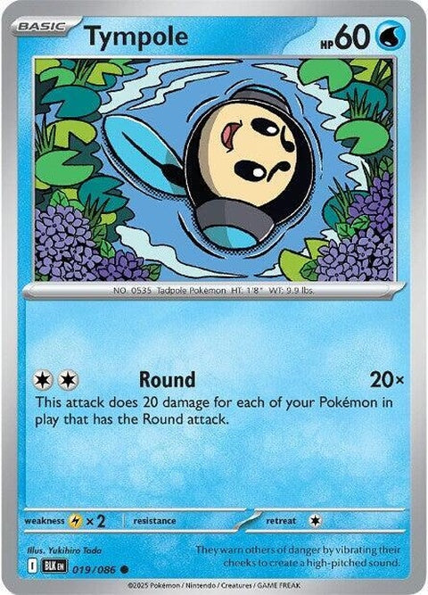 19-tympole-masterballpattern