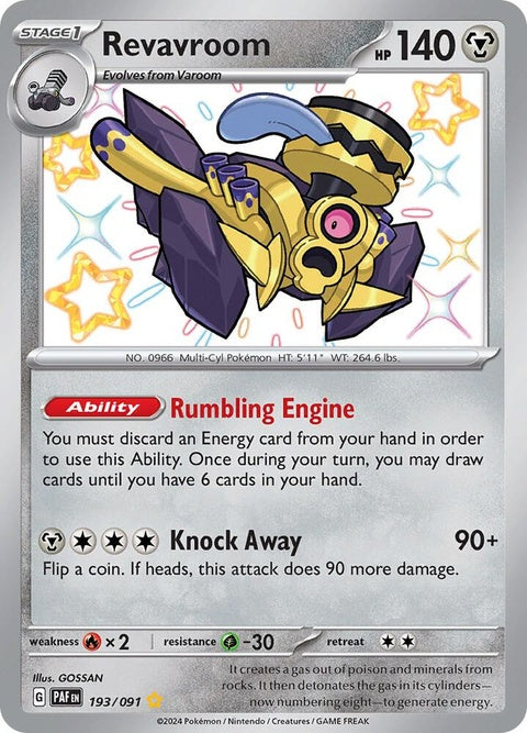 193-revavroom