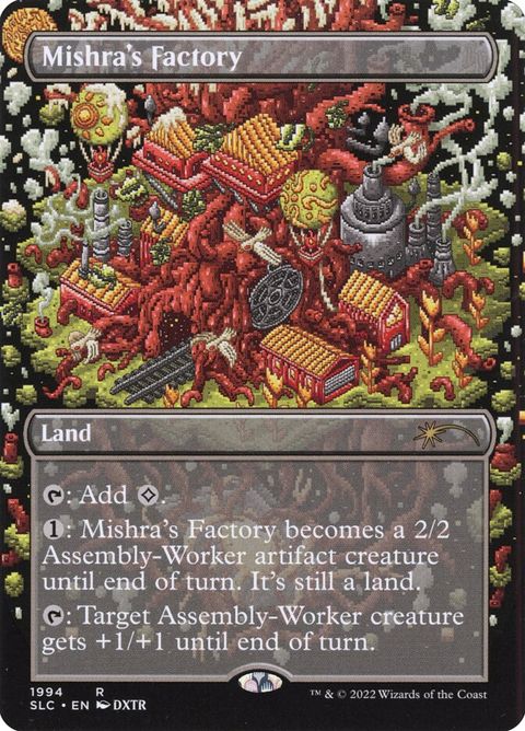 1994-mishrasfactory