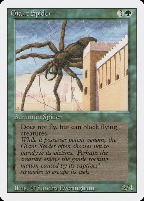 200-giantspider