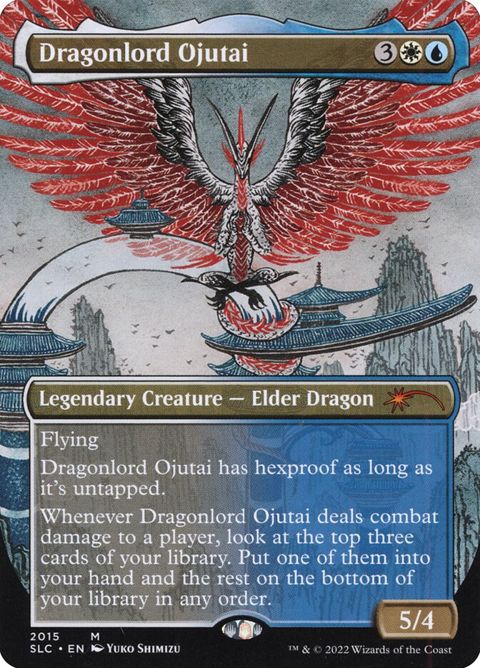 2015-dragonlordojutai