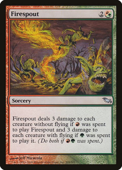 205-firespout