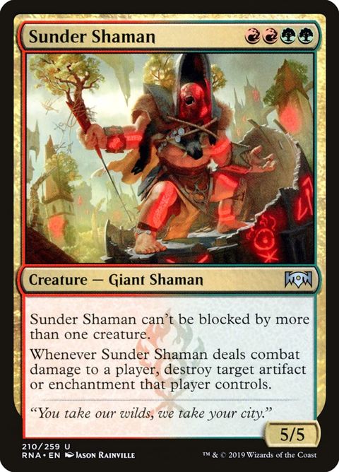 210-sundershaman
