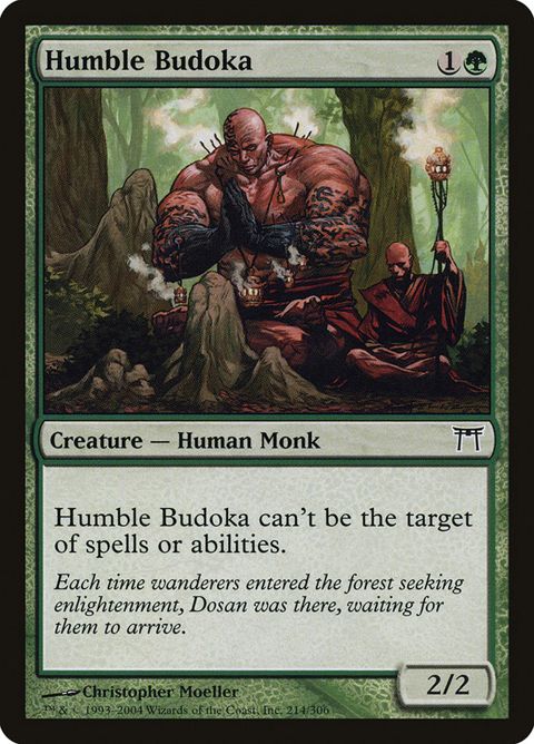 214-humblebudoka