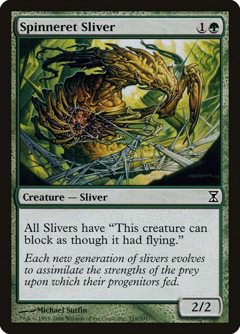 219-spinneretsliver