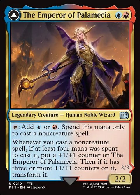 219-theemperorofpalameciathelordmasterofhell