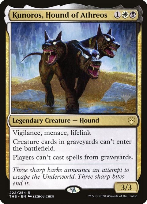 222p-kunoroshoundofathreos