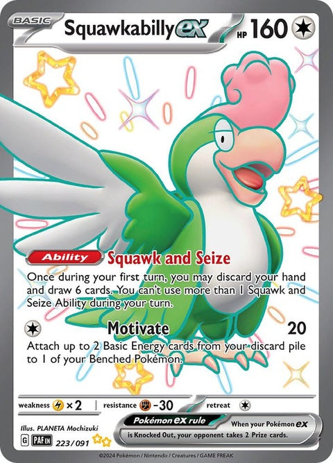 223-squawkabillyex