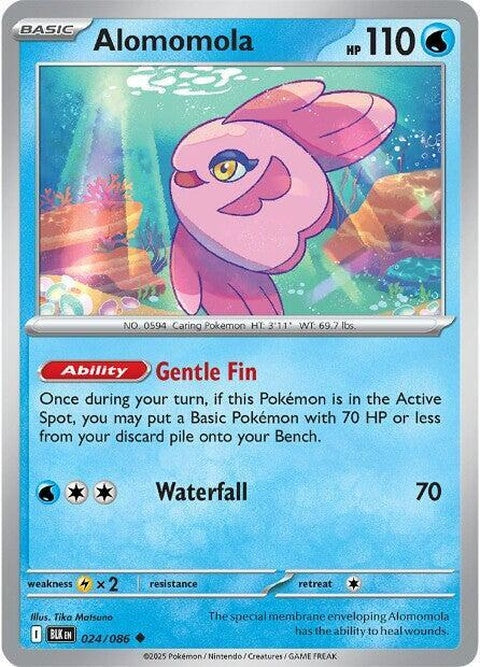 24-alomomola-pokeballpattern