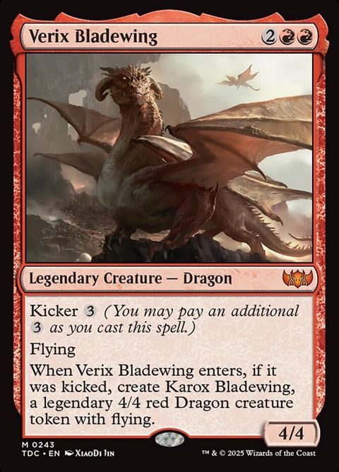 243-verixbladewing