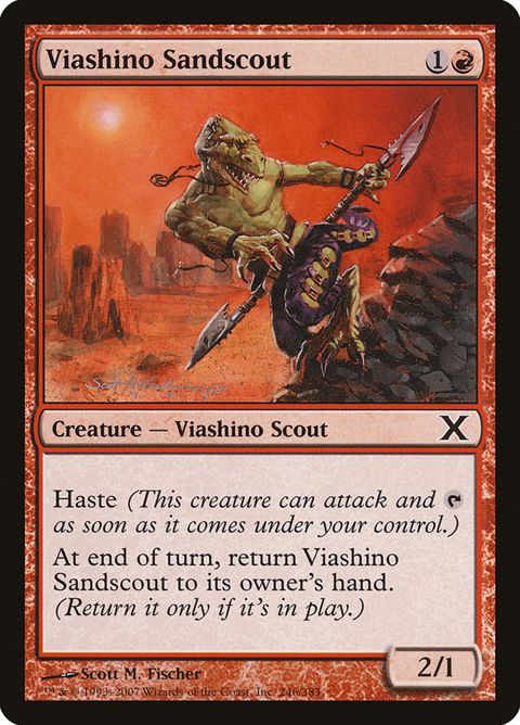 246-viashinosandscout