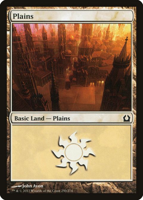 250-plains